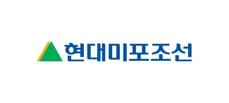 사진=현대미포조선