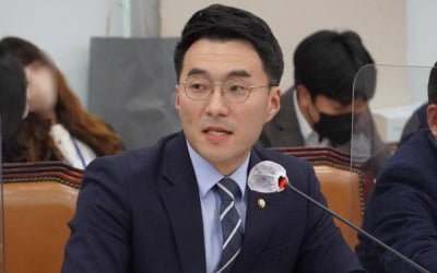 암호화폐 법안 발의했던 김남국…'60억 코인' 보유 논란