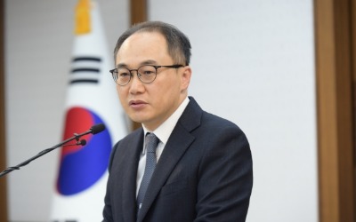 이원석 검찰총장 "마약범죄는 경제범죄…깨끗하게 쓸어내달라"