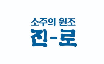 "하이트진로, 켈리 판매 호조 기대감…목표가 ↑"-현대차