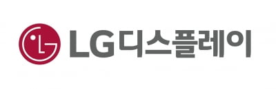 "LG디스플레이, 4분기 흑자전환 기대"-KB