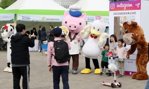 [포토] 대한민국 축산대전