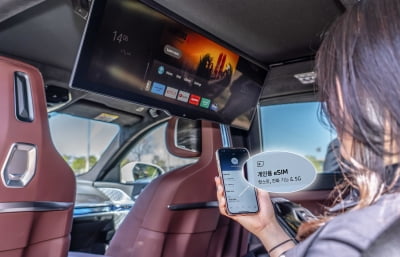 "차 안에서 맘놓고 유튜브 시청"…통신3사, BMW 전용 요금제 출시