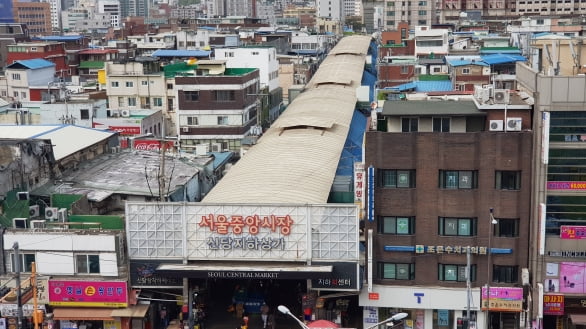 서울 중구 황학동, '신중앙시장' 조감도./제공=서울 중구