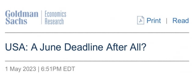 FOMC 직전 '지역은행 패닉'→"추가 긴축 안 돼" 압박? [김현석의 월스트리트나우]