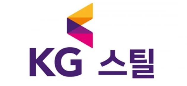 KG스틸, 1분기 영업익 813억…전년비 15.3% 감소 [주목 e공시]