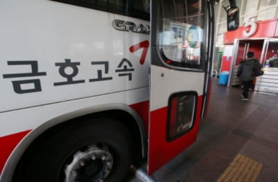 금호고속 단기부채 급증… 금호건설 '불똥' 우려