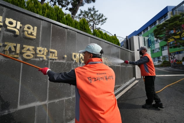 한국타이어 대전공장 화재로 피해 2000여건…"보상 등 회복 노력"