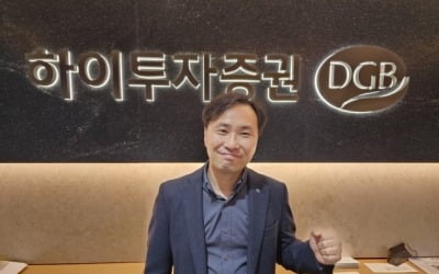 [스타워즈] 김대영 부장, 대회 전환점서 선두…1위 싸움 '치열'