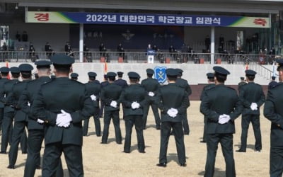 육군, ROTC 후보생 임관 3·7월 연 2회로 확대