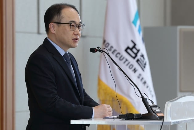 이원석 검찰총장이 8일 오전 서울 서초구 대검찰청에서 열린 전국 마약 전담 부장검사 회의에서 발언하고 있다. 김범준 기자