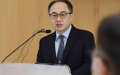 [포토] 이원석 검찰총장, 마약 전담 부장검사 회의 주재