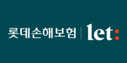 롯데손보, 1050억 분기 영업익…흑자 전환 넘어 사상 최대