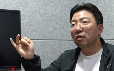 [속보] 'SG증권발 주가 폭락' 라덕연 대표 체포
