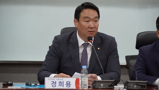 발언하는 카지노 룰렛 사이트 국민의힘 의원/사진=카지노 룰렛 사이트 의원실 제공