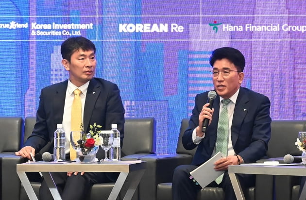 함영주 하나금융 회장 "글로벌·디지털로 아시아 최고 금융그룹 될 것"