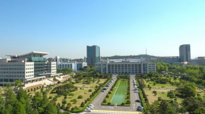 인하대, 한국·카자흐스탄·프랑스 국제학술대회 개최