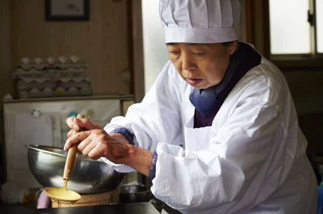 정성과 진심으로 만드는 맛있는 인생이란 레시피