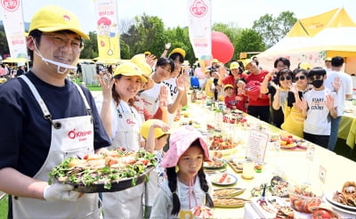 [포토] 오뚜기 ‘가족요리 페스티벌’ 개최