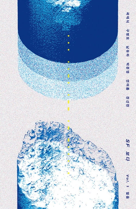 카지노 슬롯머신 게임 적정한 거리를 유지하기 위해서