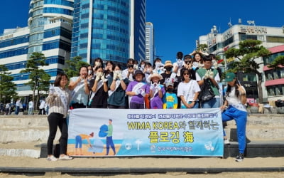 한국여성해사인협회 설립…"해사 분야 양성평등 기대"