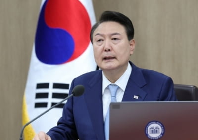 [속보] 尹대통령 "미래세대에 감내 못할 빚 떠넘기는 것은 약탈"