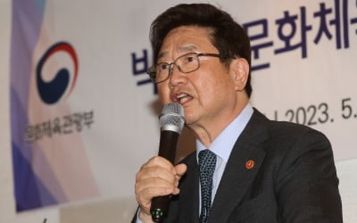 김영삼 조깅화·노무현 독서대…청와대서 '대통령전' 열린다