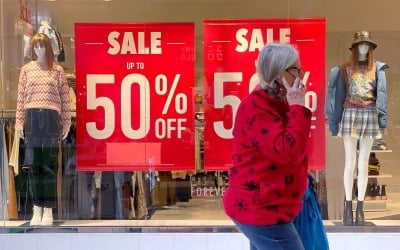 美 4월 소매판매 0.4% 증가…소비둔화 벗어나나