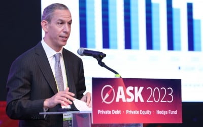 GCM그로브너 "공동투자 펀드 통한 포트폴리오 다변화 가능"[ASK 2023]