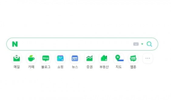 '네이버 로고 사라졌다' 모바일 따라간 PC화면…이용자 반응은