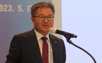 농협은행, 기업 대상 '2023 환율 전망 세미나' 개최