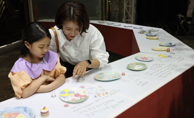 [포토] 발달 장애 아동과 비장애 아동이 함께 창작한 도자 작품