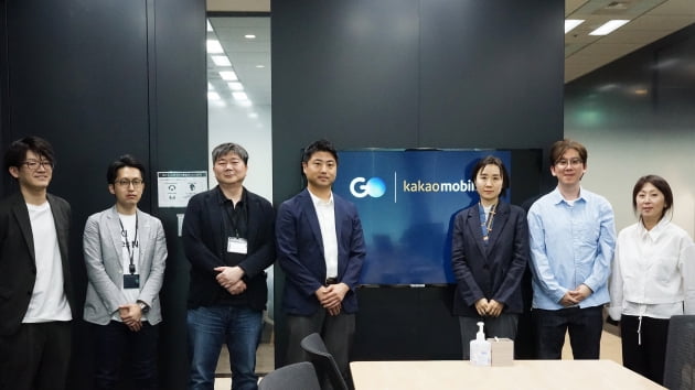 카카오모빌리티가 일본 1위 택시 호출 서비스 GO(고)가 모빌리티 협력을 확대하기 위한 회의를 진행했다고 19일 밝혔다. / 카카오모빌리티 제공