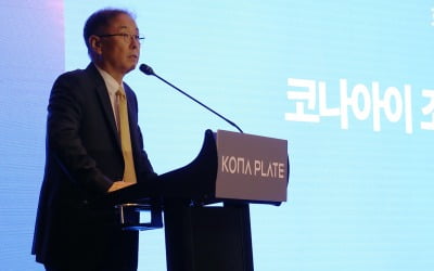 핀테크 3.0시대 온다…코나아이의 신개념 결제플랫폼 '코나플레이트'