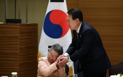 尹 만난 91세 원폭 피해자 "이런 날 위해 여기까지 살아왔구나" [G7 정상회의]