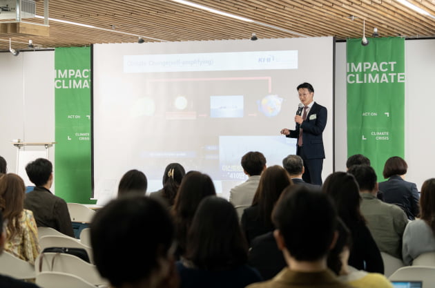 방철환 한국기상산업기술원 센터장이 기상기후 빅데이터 개념과 활용의 중요성에 대해 설명하고 있다. 사진=소풍벤처스