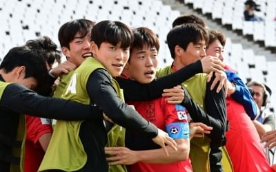 한국 U-20 대표팀, '우승 후보' 프랑스 2-1 격파
