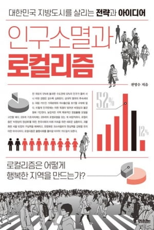 카지노 룰렛 확률