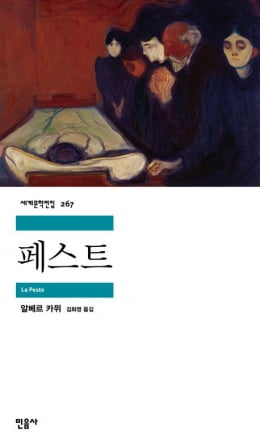 한경 책마을이 뽑은 10권의 책…"시대가 예외적인 지도자 만든다"