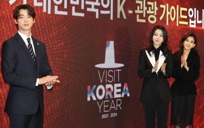 김건희·이부진·차은우 한 자리에 모였다…"우리가 K-관광 가이드"