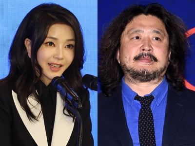 "김건희 여사 '베일', 왕실 여성만" 김어준 발언, 정정했지만…