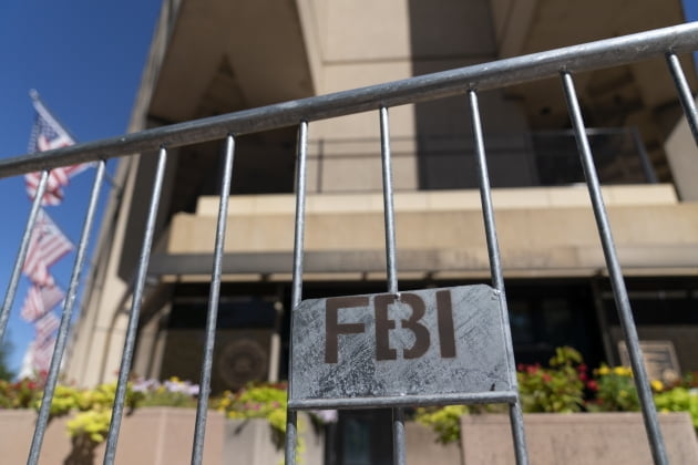 미국 워싱턴에 위치한 연방수사국(FBI) 건물 본부. /사진=연합뉴스