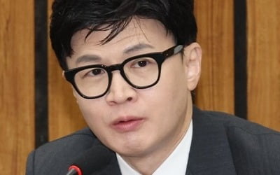 법무부, 북한주민의 국내 재산권 보호 나선다