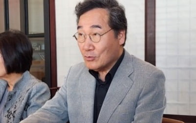 '다음달 복귀' 이낙연 "정부·민주당 모두 내 말 안 들어"