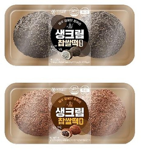 곰팡이와 나와 전량 회수 조치된 CU '생크림 찹쌀떡' 2종. /사진=CU 제공