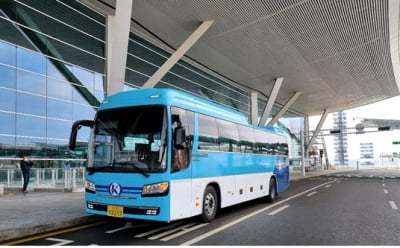 인천공항~서울 구간 심야 공항버스 확대 운행