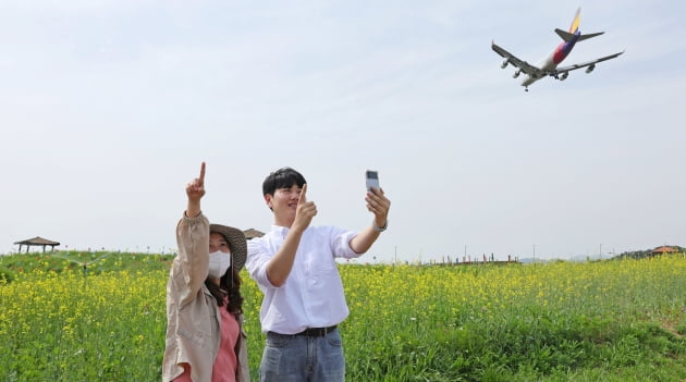 [포토] 인천공항 하늘정원, 비행기 구경 오세요~!!