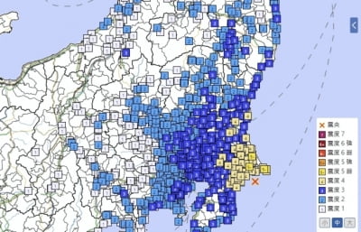 일본 지바현 앞바다서 규모 6.2 지진…도쿄에서도 느껴졌다