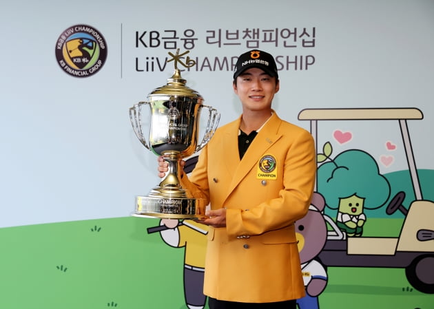 KPGA 제공