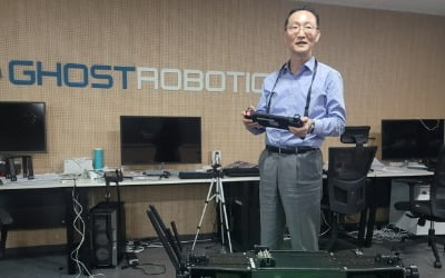 고스트로보틱스테크놀로지 "4족 보행 로봇 한국서 본격 생산" 